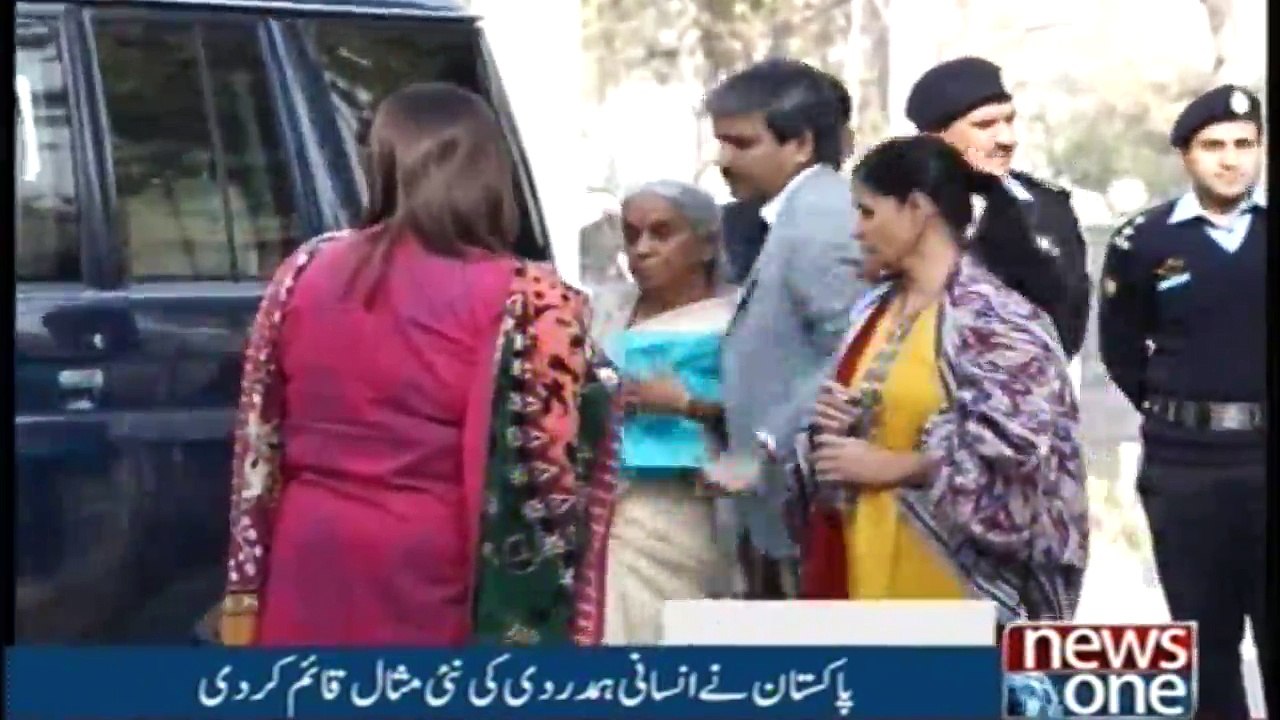 Headlines 8PM | 25-December-2017 |
