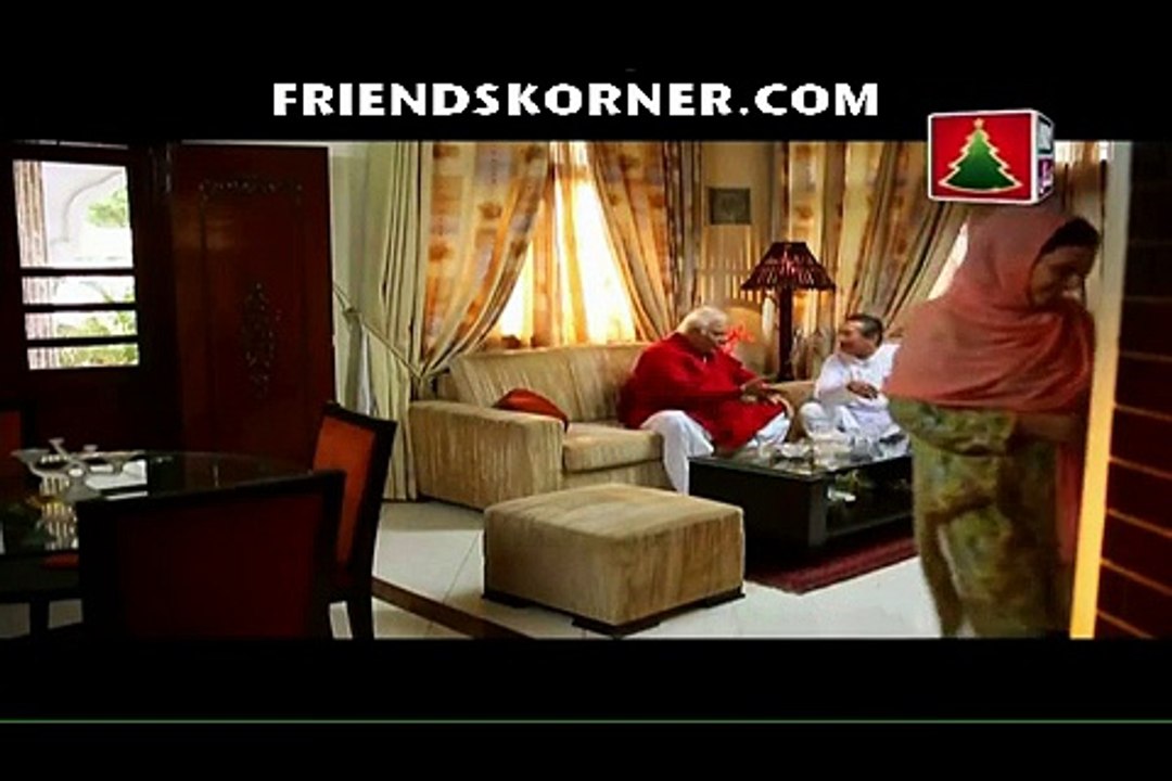 Mere Baba Ki Ounchi Haveli Episode 267