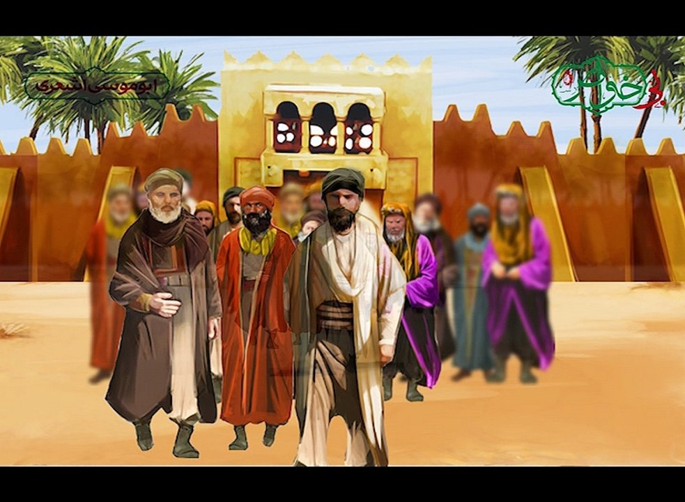 5 ابو موسی اشعری