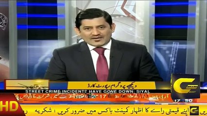 1st 4-Day Test Match  South africa vs Zimbabwe Team Lineup Changes by Yahya Hussaini