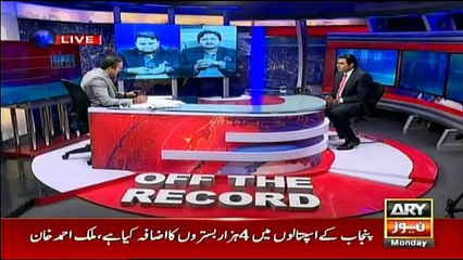 Off The Record - 25th December 2017