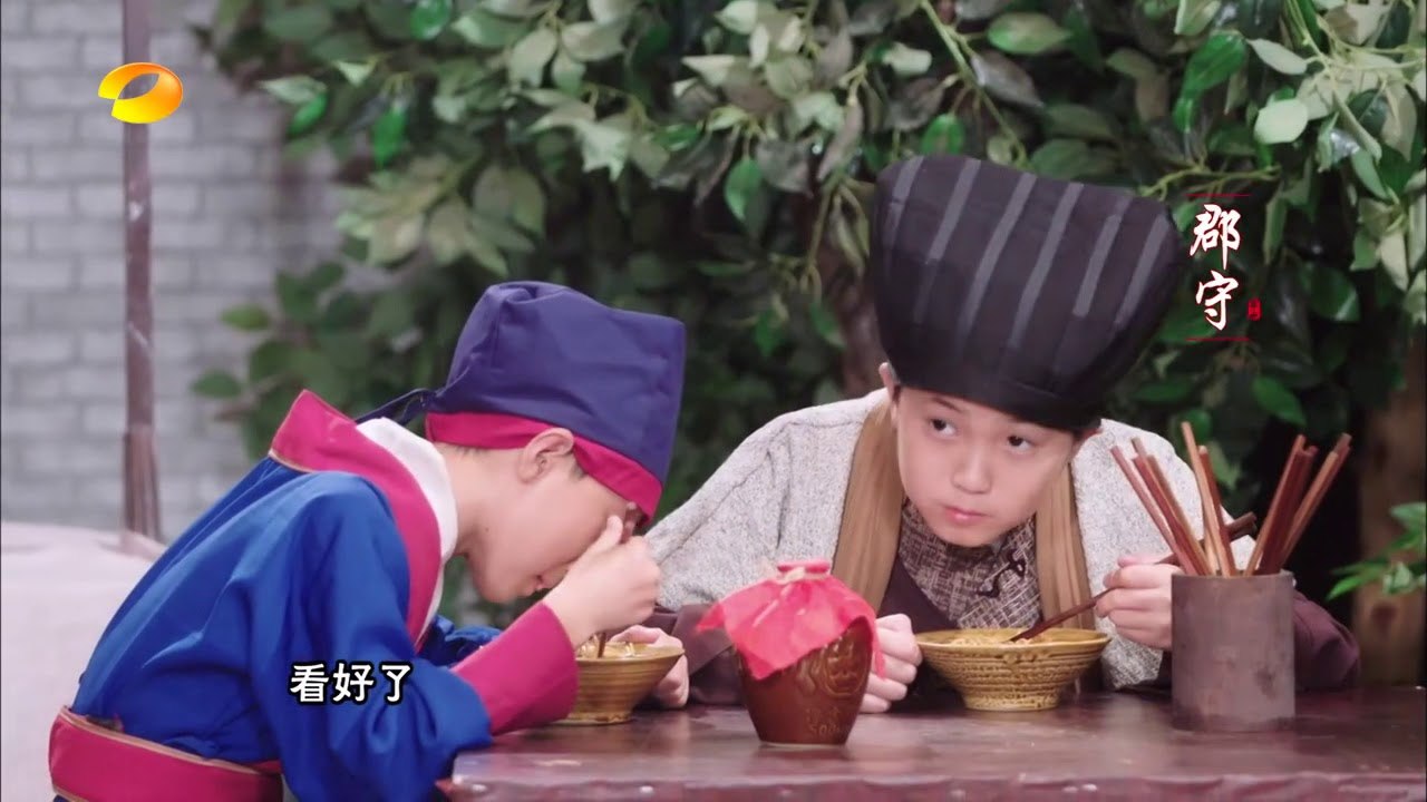 中华文明之美 第252期：中国四大发明之一 指南针【湖南卫视官方频道】