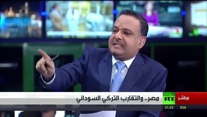 برلمانى سودانى يتطاول على مصر بعد زيارة أردوغان للسودان