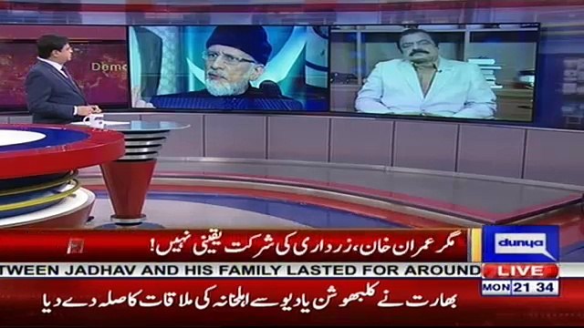 Dunya Kamran Khan Kay Sath – 25th December 2017 Part-1