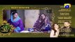 Rani - Episode 39 Teaser Promo | Har Pal Geo