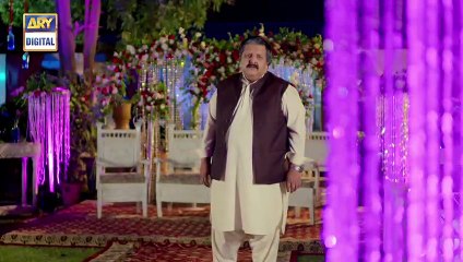 Qurban E11-12 - 25th December 2017 P1