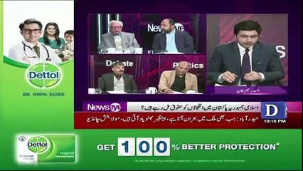 NewsEye - 25th December 2017