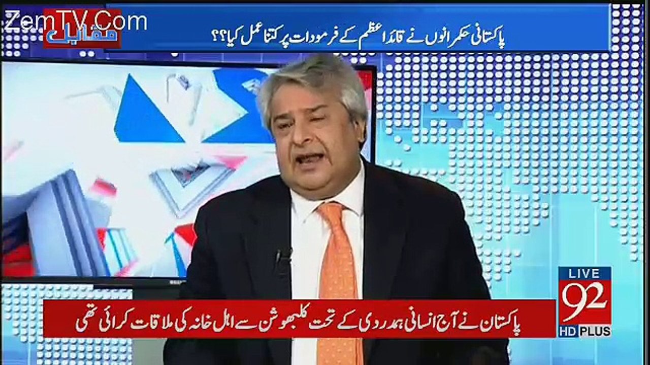 Muqabil - 25th December 2017
