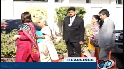 Headlines 11PM | 25-December-2017 |