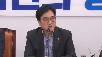 우원식 "올해 본회의 반드시 열어 인사·법안 처리해야" / YTN