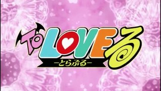To Love Ru OVA Intro 1