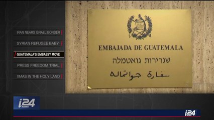 Syria is essentially a buffer between Israel and Iran