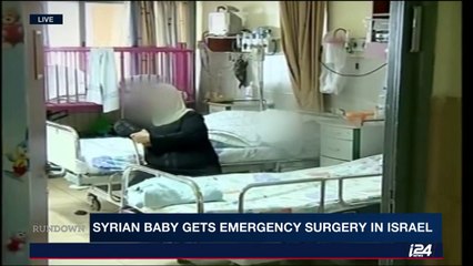 Syrian baby gets emergency surgery in Israel.