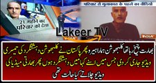 How Indian Media React Over Confessional Statement of Kulbhushan Jadhav