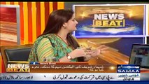 There is huge difference in Nawaz Sharif and Shahbaz Sharif's personality- Orya Maqbool Jan