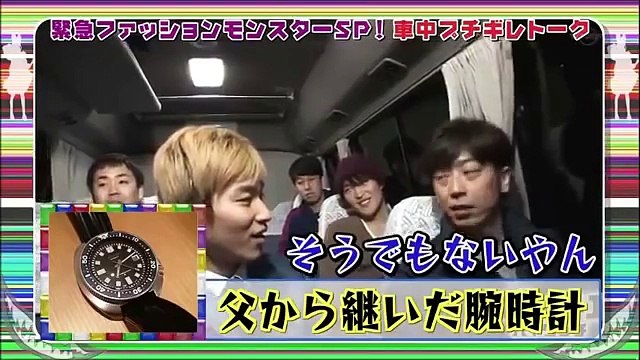 千原ジュニア＆小藪一豊＆フットボール　爆笑トーク！ジャルジャル後藤の時計は！？ HD