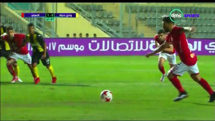 All Goals Egypt  Premier - 25.12.2017 Wadi Degla SC 1-1 Ahly Cairo