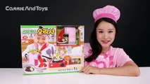 캐리의 키즈쿡 스파게티 요리사 장난감 소꿉놀이 CarrieAndToys