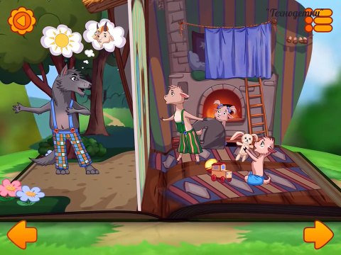 Волк и семеро козлят (русская народная сказка для детей) Чудо-Книжка от AmayaKids