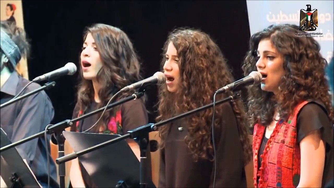 ناح النواح و النواحة ( بقرة حاحا ) ... فرقة يلالين الفلسطينية