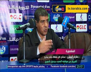 طارق العشري : ضربة جزاء الأهلي غير صحيحة وجاء الرد سريعا