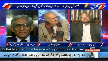 Kal Tak - 25th December 2017