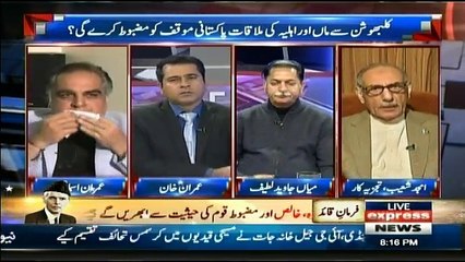 Takraar - 25th December 2017