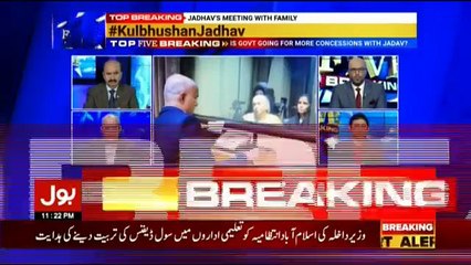 Top Five Breaking on Bol News – 25th December 2017