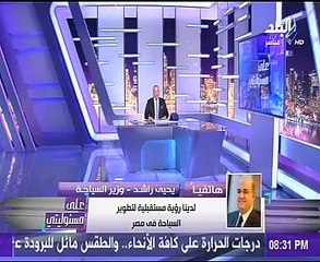 وزير السياحة من أسوان: المراكب بـ"كوم أمبو" تعمل بدون توقف