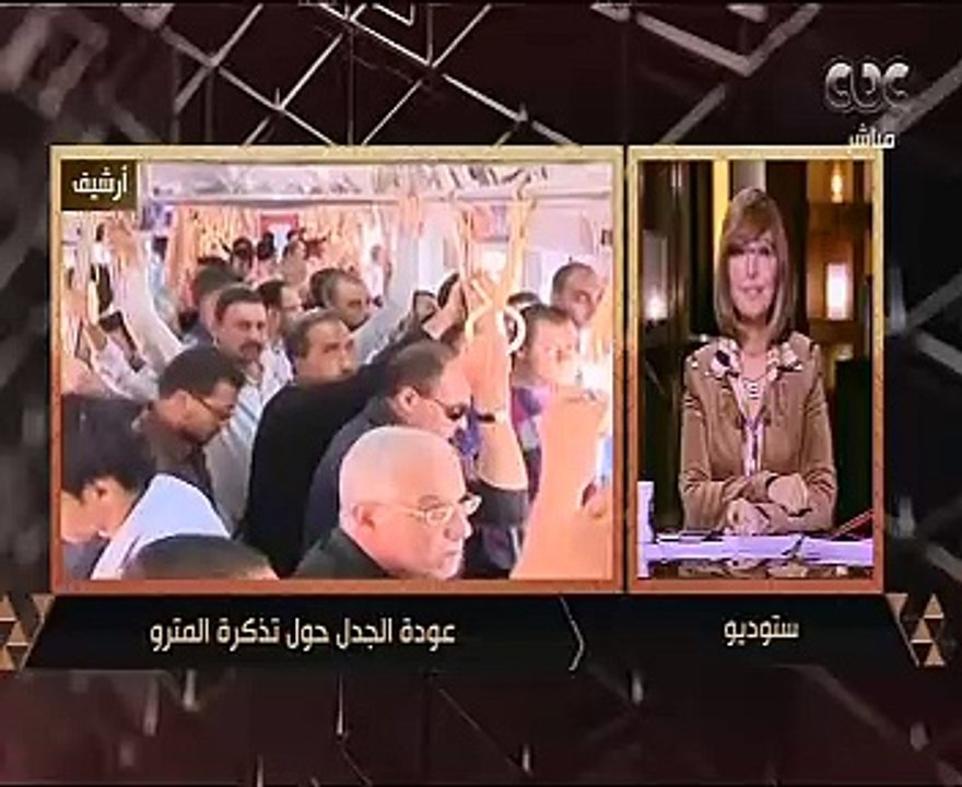 وزير النقل: زيادة قيمة تذاكر المترو ستكون فى ال...