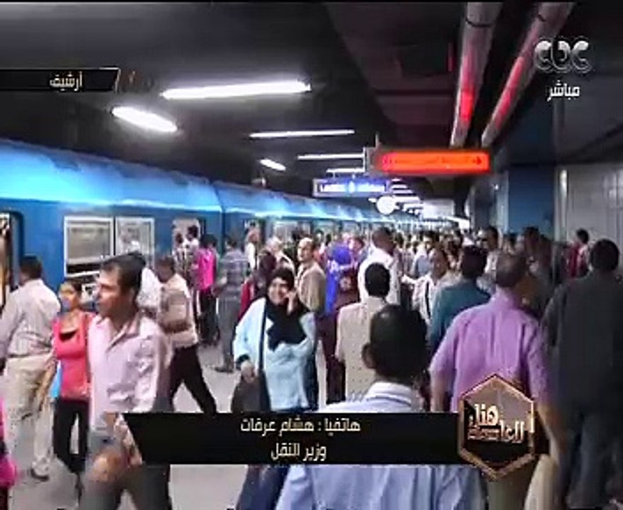 وزير النقل: مترو حلوان المرج يشبه مترو باريس بنسبة 77%