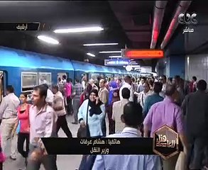 وزير النقل: مترو حلوان المرج يشبه مترو باريس بنسبة 77%