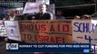 i24NEWS DESK | Norway to cut funding for pro-BDS NGOS | Monday, December 25th 2017