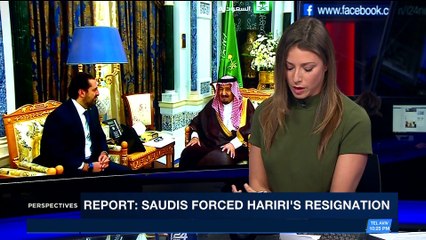 PERSPECTIVES | The Middle East goes under the radar | Monday, December 25th 2017