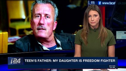 PERSPECTIVES | Israeli court extends arrest of Ahed Tamimi | Monday, December 25th 2017