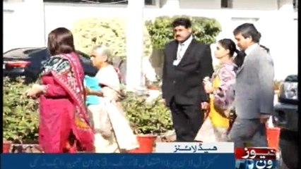 NewsONE Headlines 2AM | 26-Dec-2017