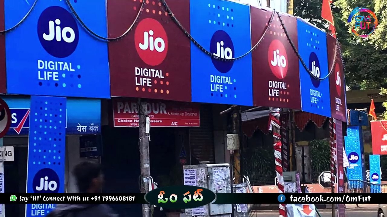 జియో HAPPY NEW YEAR ప్లాన్స్.. || Reliance Jio New Year Offers 2018 || Jio Latest Offers2018