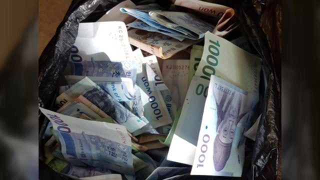 [좋은뉴스] 더 어려운 이웃을 위해 써주세요 / YTN