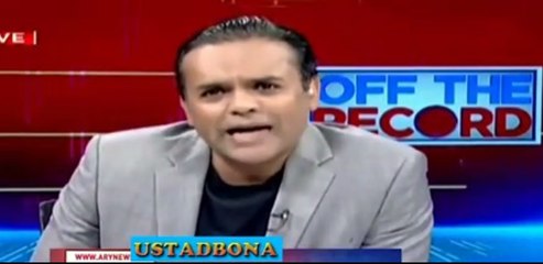 کاشف عباسی کی شہباز شریف پر بے لاگ تنقید ۔