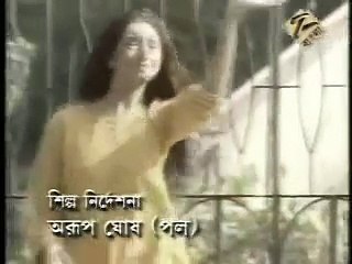 Zee Bangla's - Ekdin Protidin Tittle Song (Uploaded By : Raja Babu)
