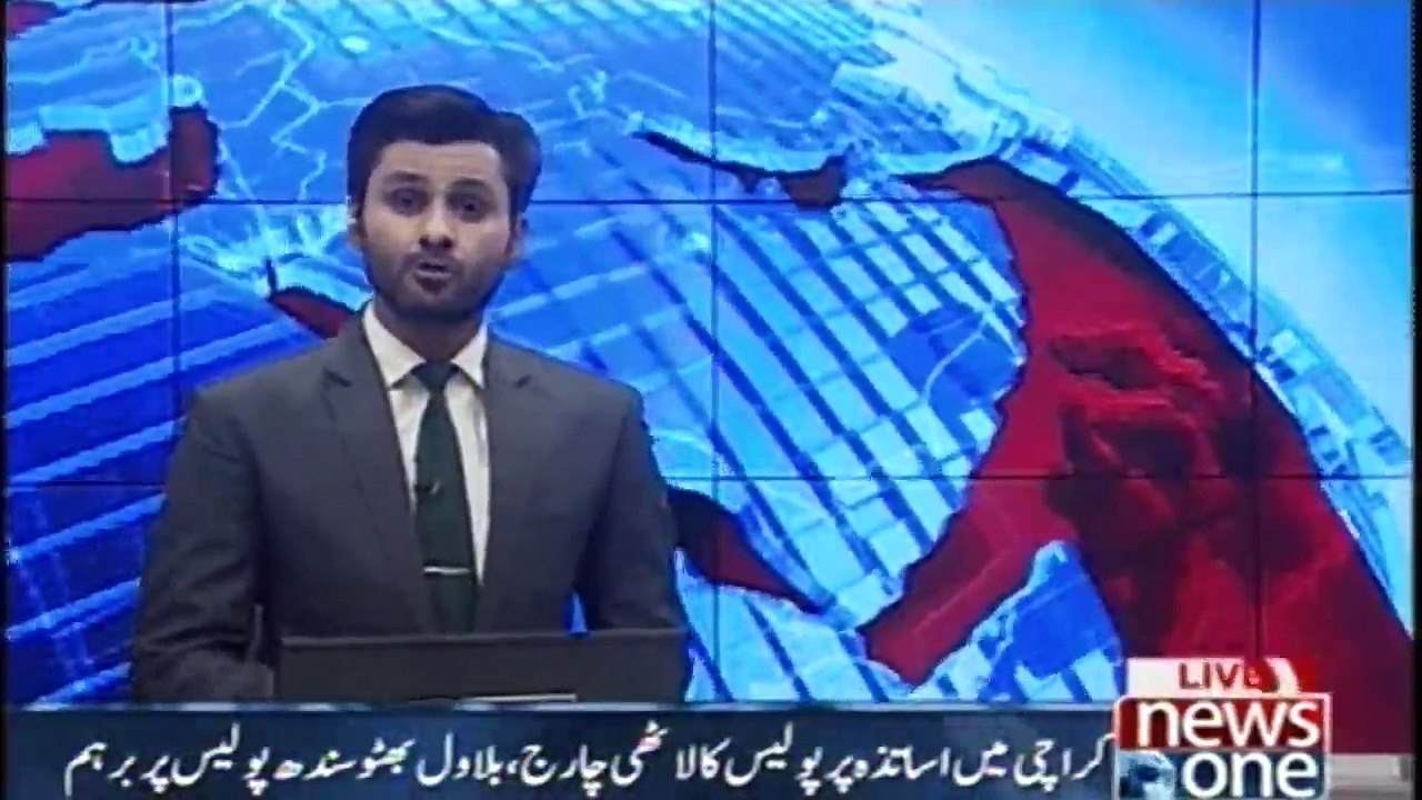 Bilawal condemn the use of force on protesting teachers in Karachi