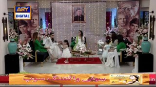 Good Morning Pakistan - Quaid-e-Azam Day Special - Top Pakistani show_clip1