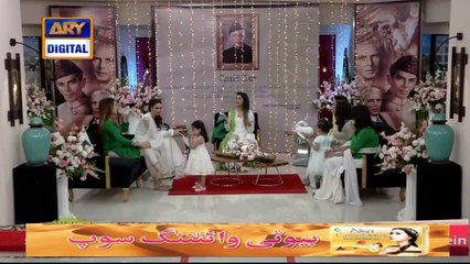 Good Morning Pakistan - Quaid-e-Azam Day Special - Top Pakistani show_clip1