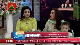 Good Morning Pakistan - Quaid-e-Azam Day Special - Top Pakistani show_clip3