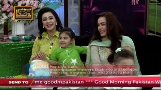 Good Morning Pakistan - Quaid-e-Azam Day Special - Top Pakistani show_clip4