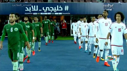 الأخضر السعودي والأبيض الإماراتي حبايب في خليجي 23