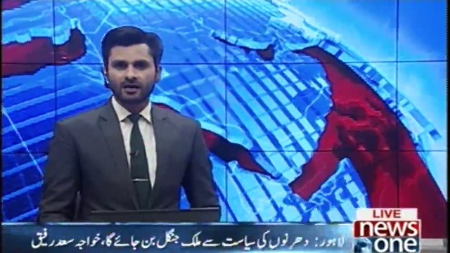 Lahore The politics of protesters will make the country look like forest, Khuwaja Saad Rafique