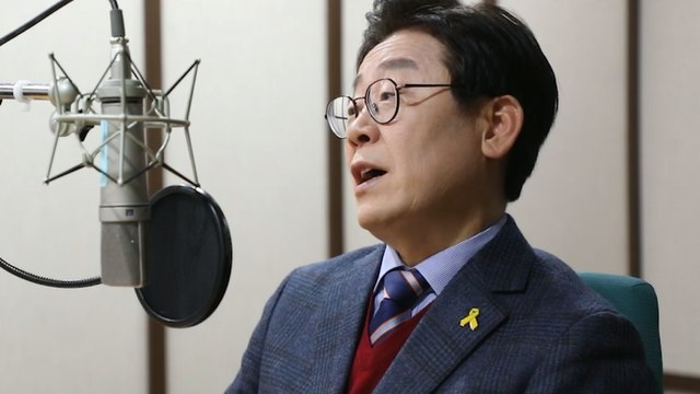 [시사 안드로메다] 이재명, 적폐청산은 도둑 소굴 털어야 하는 것…MB 빨리 수사해야 / YTN