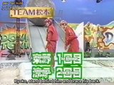 Hilarious Crazy Japanese Game show