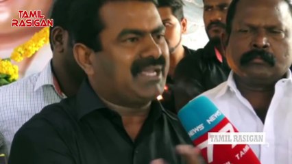 Seeman's views on RK Nagar Election Result | Press Meet